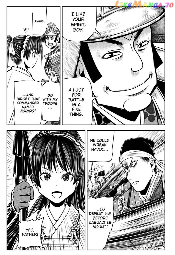 The Elusive Samurai Chapter 77 image 08_optimized